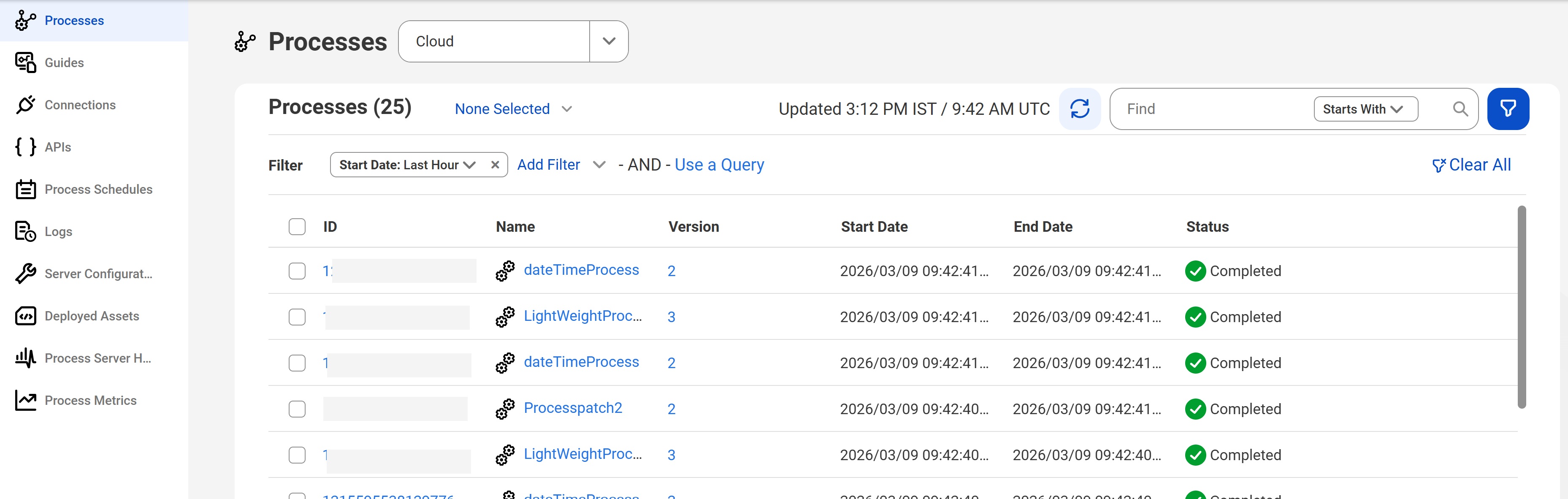 The Application Integration Console service home page.