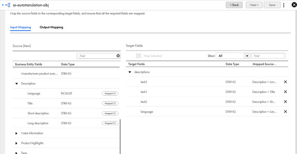 The image shows the mappings of the input fields.