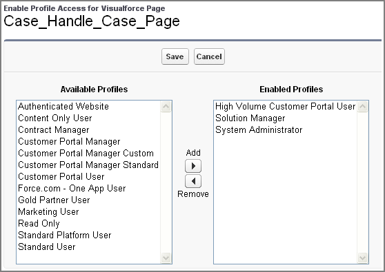 Visualforceページに対するプロファイルアクセスの有効化