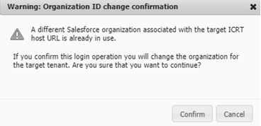 この図は、Salesforce組織のリンクに関する詳細を含む警告メッセージを示しています。 この図は、Salesforce組織のリンクに関する詳細を含む警告メッセージを示しています。