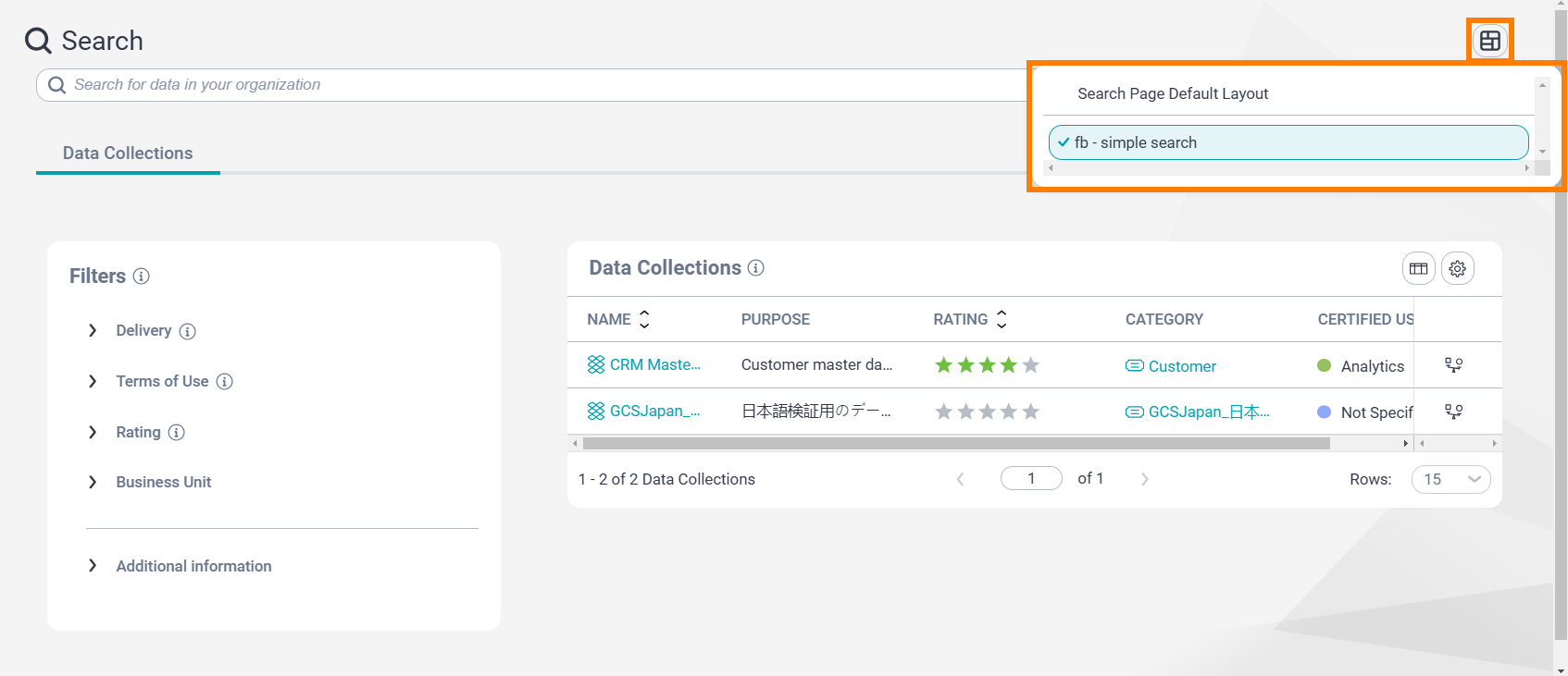 The Data Collections tab on the Search page. The Switch Layout menu is expanded and a custom layout is selected. The Switch Layout icon is highlighted.
