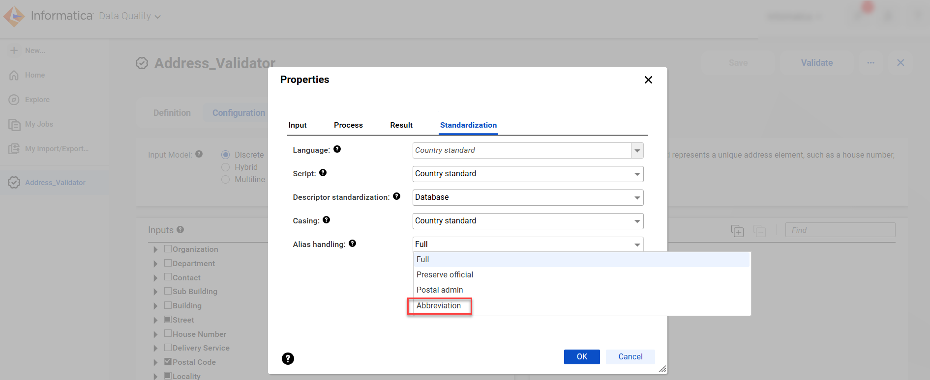 The image depicts the new alias handling option.