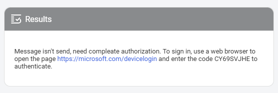 This image shows the generated URL and the code to be used for authentication.