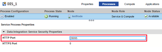 The image shows the HTTP Port property under Data Integration Service Security Properties.